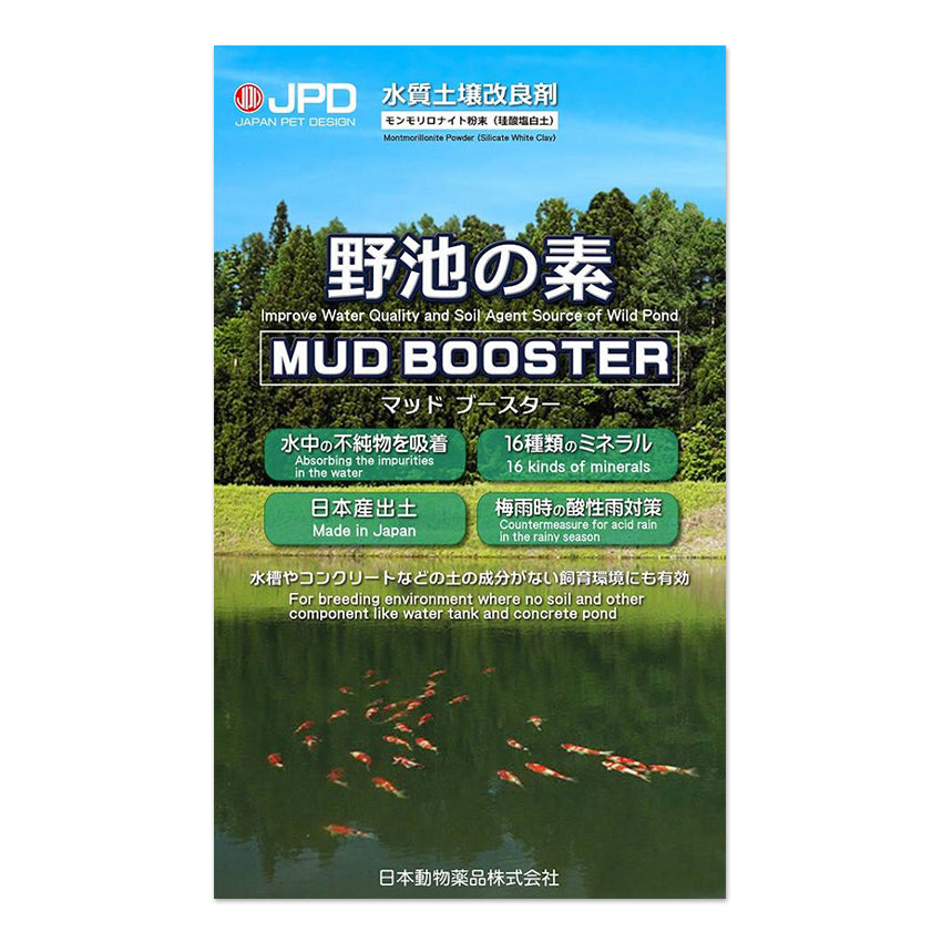 JPD Mud Booster