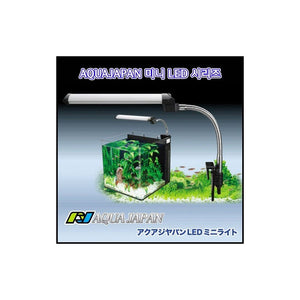 Aqua Japan All In One Tank AJ-50 & 60